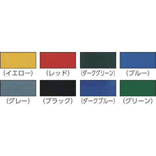 Rubbermaid Commercial Products Heavy-Duty BRUTE Dome Swing Top Door Lid, Plastic, Red, Compatible with the 32-Gallon Waste/Utility Containers - Image 4